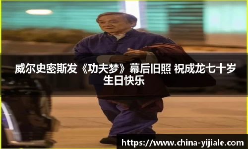 NG大舞台官网