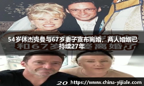 NG大舞台有梦你就来